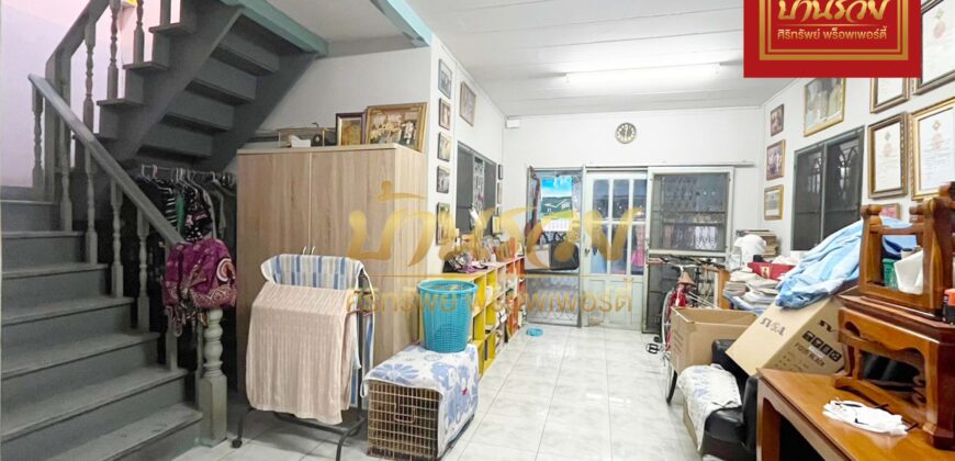 ทาวน์เฮ้าส์ 2 ชั้น หมู่บ้านภูมิใจนิเวศน์ 2 ถนนสุขสวัสดิ์ ใกล้ท่าเรือพระสมุทรเจดีย์