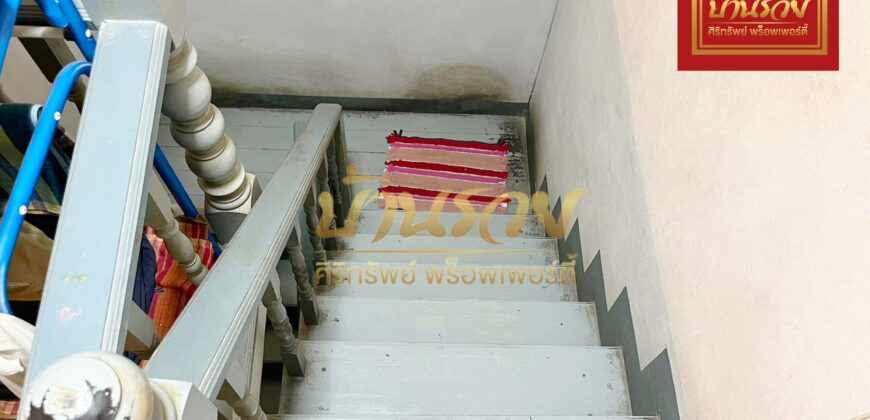 ทาวน์เฮ้าส์ 2 ชั้น หมู่บ้านภูมิใจนิเวศน์ 2 ถนนสุขสวัสดิ์ ใกล้ท่าเรือพระสมุทรเจดีย์