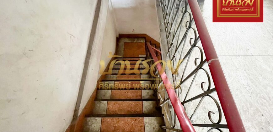 ทาวน์เฮ้าส์ 3 ชั้น ถนนสุขสวัสดิ์ 37 ใกล้สะพานภูมิพล ( วงแหวนอุตสาหกรรม )