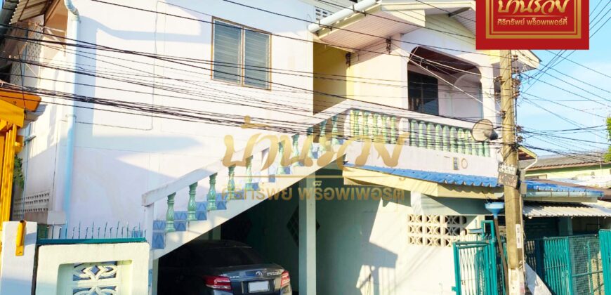 บ้านปลูกสร้างเอง 2 ชั้น พร้อมห้องเช่า ซอยจ่าโสด บางนา ใกล้เซ็นทรัลบางนา และสถานีรถไฟฟ้า