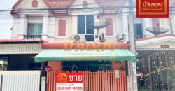 ทาวน์เฮ้าส์ 2 ชั้น หมู่บ้านสยามนิเวศน์ 2 ใกล้ถนนประชาอุทิศ-คู่สร้าง พร้อมเข้าอยู่