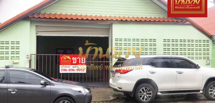 บ้านเดี่ยวปลูกสร้างเอง 1 ชั้น หมู่บ้านสานฝัน เสาสูง-อัลลาย บ่อวิน ศรีราชา ใกล้โรบินสันบ่อวิน