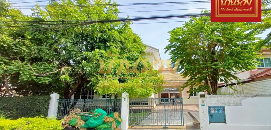 บ้านเดี่ยว 2 ชั้น หมู่บ้าน ชัยพฤกษ์ โครงการของแลนด์แอนเฮ้าส์ ซอยบางปลา 2 ใกล้วัดหลวงพ่อโตบางพลี ทำเลดีหน้าสวน