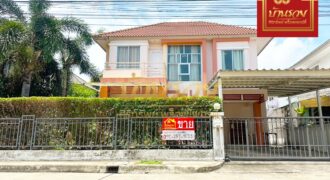 บ้านเดี่ยว 2 ชั้น หมู่บ้านรสิกา ตำหรุ-บางพลี ใกล้นิคมอุตสาหกรรมบางปู พร้อมเข้าอยู่