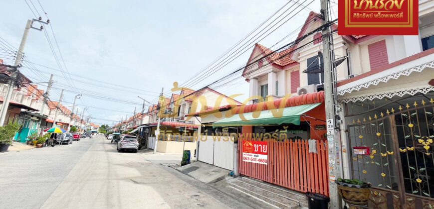 ทาวน์เฮ้าส์ 2 ชั้น หมู่บ้านสยามนิเวศน์ 2 ใกล้ถนนประชาอุทิศ-คู่สร้าง พร้อมเข้าอยู่