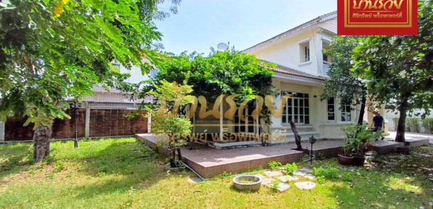 บ้านเดี่ยว 2 ชั้น หมู่บ้าน ชัยพฤกษ์ โครงการของแลนด์แอนเฮ้าส์ ซอยบางปลา 2 ใกล้วัดหลวงพ่อโตบางพลี ทำเลดีหน้าสวน