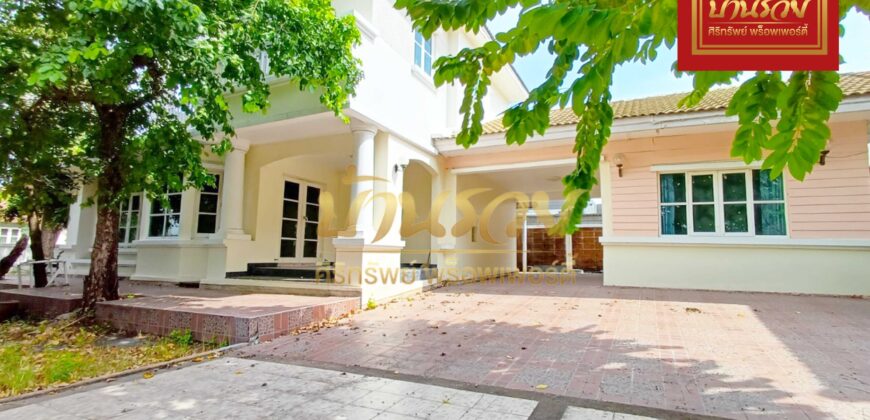 บ้านเดี่ยว 2 ชั้น หมู่บ้าน ชัยพฤกษ์ โครงการของแลนด์แอนเฮ้าส์ ซอยบางปลา 2 ใกล้วัดหลวงพ่อโตบางพลี ทำเลดีหน้าสวน