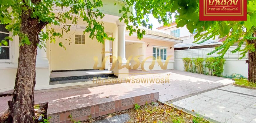 บ้านเดี่ยว 2 ชั้น หมู่บ้าน ชัยพฤกษ์ โครงการของแลนด์แอนเฮ้าส์ ซอยบางปลา 2 ใกล้วัดหลวงพ่อโตบางพลี ทำเลดีหน้าสวน