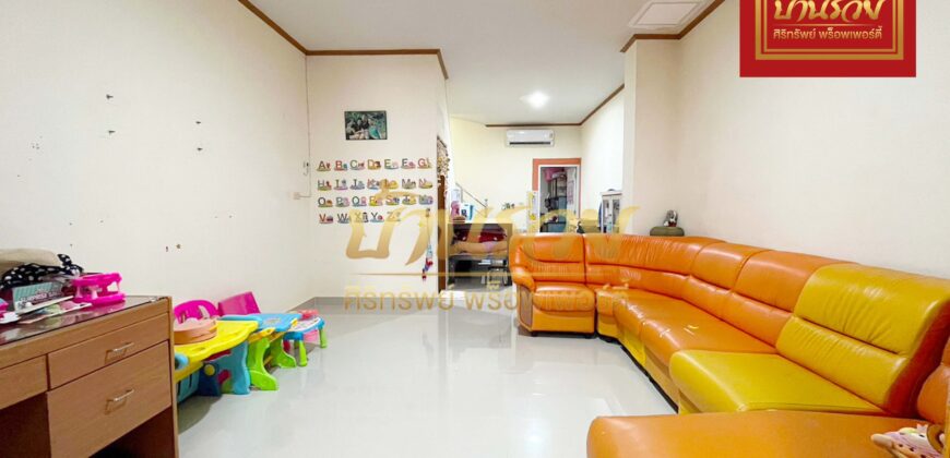 ทาวน์เฮ้าส์ 2 ชั้น หมู่บ้านสยามนิเวศน์ 2 ใกล้ถนนประชาอุทิศ-คู่สร้าง พร้อมเข้าอยู่