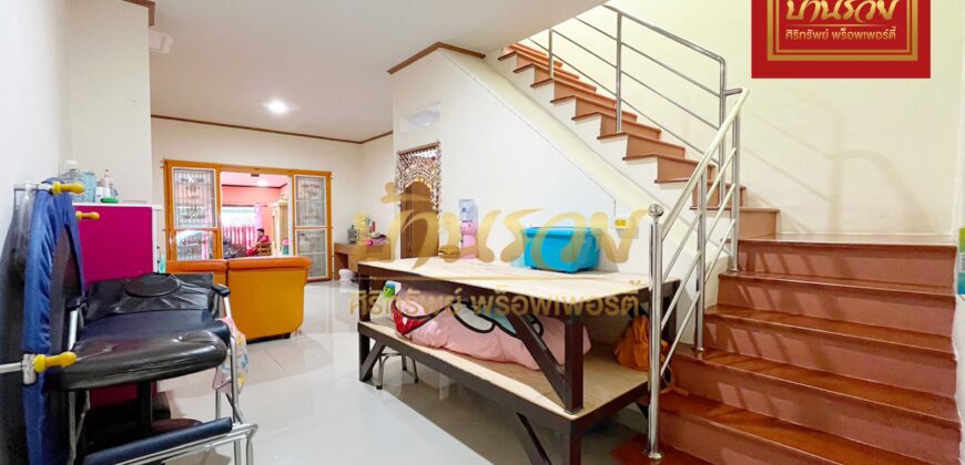 ทาวน์เฮ้าส์ 2 ชั้น หมู่บ้านสยามนิเวศน์ 2 ใกล้ถนนประชาอุทิศ-คู่สร้าง พร้อมเข้าอยู่