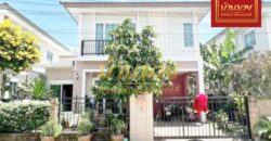 บ้านแฝด 2 ชั้น หมู่บ้านภัสสร ไพรด์ ศรีนครินทร์-เทพารักษ์ ซอย ทรัพย์บุญชัย ใกล้ทางด่วนวงแหวนกาญจนาภิเษก