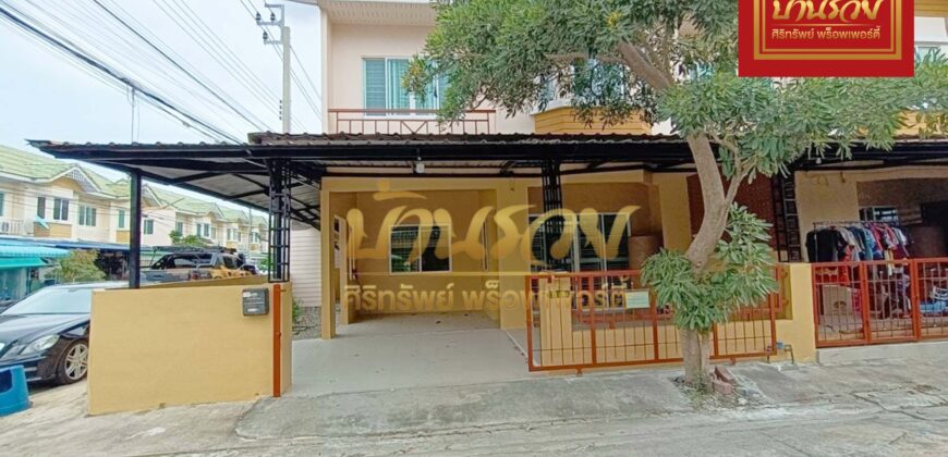 ทาวน์เฮ้าส์ 2 ชั้น *หลังมุม หมู่บ้าน พิศาล บางกระดี่ โครงการ 2 ใกล้ถนนพระราม 2