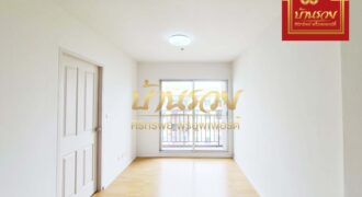 Condo The Parkland Lite – คอนโดเดอะพาร์คแลนด์ ไลท์ สุขุมวิท – ปากน้ำ ใกล้สถานีรถไฟฟ้าปากน้ำ พร้อมเข้าอยู่