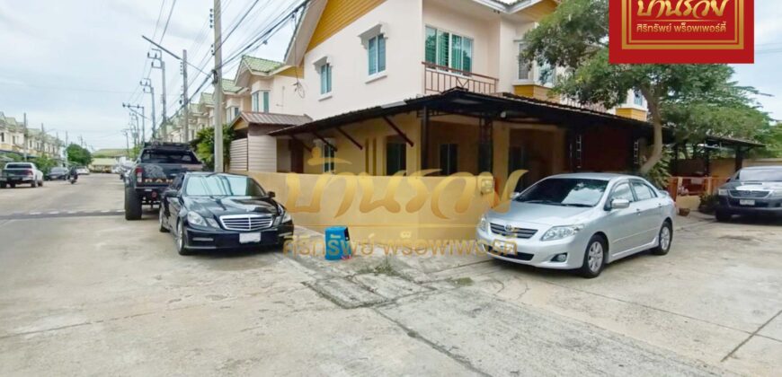 ทาวน์เฮ้าส์ 2 ชั้น *หลังมุม หมู่บ้าน พิศาล บางกระดี่ โครงการ 2 ใกล้ถนนพระราม 2