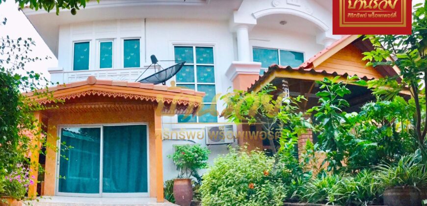 บ้านเดี่ยว 2 ชั้น *ถนนเมน หมู่บ้านพฤกษา 15 บางพลี-ตำหรุ ใกล้นิคมอุตสาหกรรมบางปู ขายพร้อมกิจการร้านถ่ายรูป