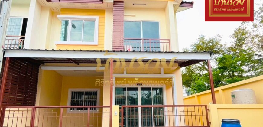 ทาวน์เฮ้าส์ 2 ชั้น *หลังริม หมู่บ้าน พิศาล ท่าข้าม 28 โครงการใหม่ ใกล้ห้างเซ็นทรัลพระราม 2 พร้อมเข้าอยู่