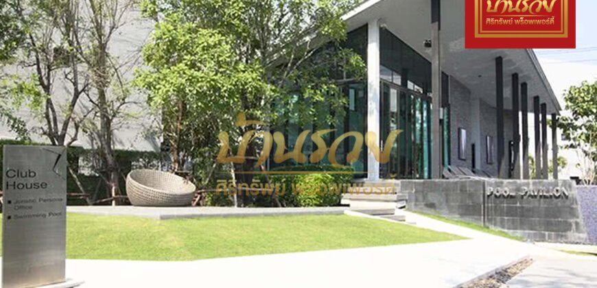 ทาวน์โฮม 3 ชั้น หมู่บ้าน บ้านกลางเมือง พระราม 2 – พุทธบูชา ใกล้ทางด่วนพิเศษ พร้อมเข้าอยู่