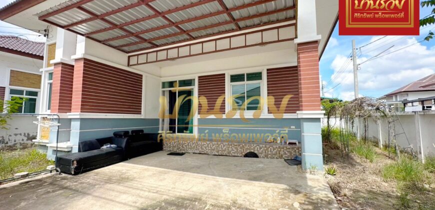 บ้านเดี่ยว 1 ชั้น *หลังมุม หมู่บ้านกิตตินคร อเวนิว ลาดหวาย บางเพรียง – บางบ่อ ใกล้นิคมอุตสาหกรรมบางพลีพร้อมเข้าอยู่