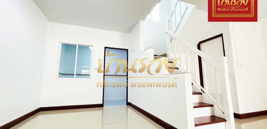 ทาวน์เฮ้าส์ 2 ชั้น *หลังริม หมู่บ้าน พิศาล ท่าข้าม 28 โครงการใหม่ ใกล้ห้างเซ็นทรัลพระราม 2 พร้อมเข้าอยู่