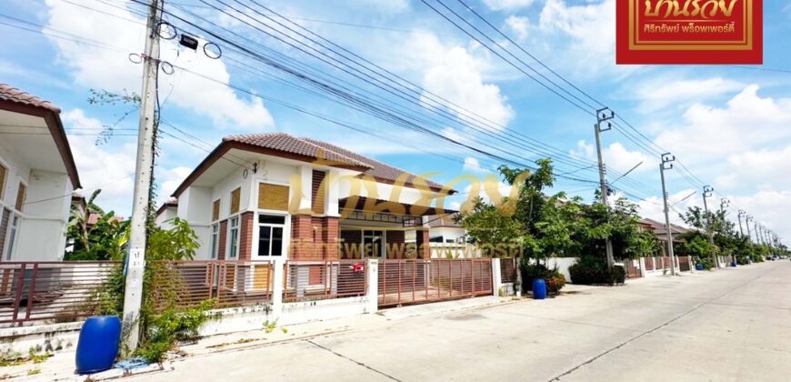 บ้านเดี่ยว 1 ชั้น *หลังมุม หมู่บ้านกิตตินคร อเวนิว ลาดหวาย บางเพรียง – บางบ่อ ใกล้นิคมอุตสาหกรรมบางพลีพร้อมเข้าอยู่