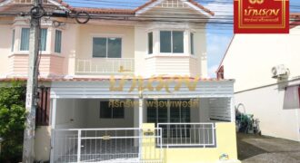 ทาวน์เฮ้าส์ 2 ชั้น *หลังริม หมู่บ้านพิศาล เทียนทะเล 20 โครงการ 1 ใกล้ถนนพระราม 2 พร้อมเข้าอยู่