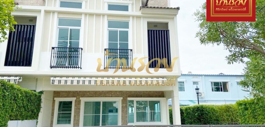 ทาวน์โฮม 2 ชั้น *หลังมุม หมู่บ้านอินดี้ แพรกษา – ศรีนครินทร์ ใกล้รถไฟฟ้าสายสีเขียวสถานีแพรกษา พร้อมเข้าอยู่