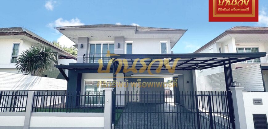 บ้านเดี่ยว 2 ชั้น หมู่บ้านไอริส ออคิด พาร์ค ใกล้โลตัส ศรีนครินทร์ รีโนเวทใหม่ทั้งหลัง พร้อมเข้าอยู่