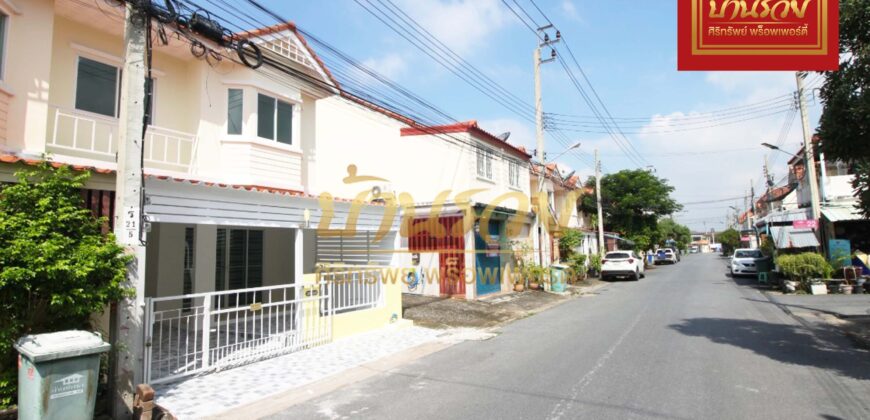 ทาวน์เฮ้าส์ 2 ชั้น *หลังริม หมู่บ้านพิศาล เทียนทะเล 20 โครงการ 1 ใกล้ถนนพระราม 2 พร้อมเข้าอยู่