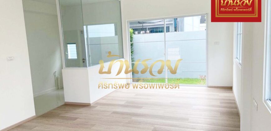 ทาวน์โฮม 2 ชั้น *หลังมุม หมู่บ้านอินดี้ แพรกษา – ศรีนครินทร์ ใกล้รถไฟฟ้าสายสีเขียวสถานีแพรกษา พร้อมเข้าอยู่