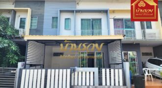 ทาวน์เฮ้าส์ 2 ชั้น หมู่บ้านเดอะคอนเนค สุวรรณภูมิ 1 ซอยกิ่งแก้ว 37 ถนนกิ่งแก้ว รีโนเวทใหม่ทั้งหลัง พร้อมเข้าอยู่