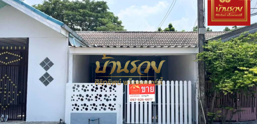 ทาวน์เฮ้าส์ 1 ชั้น หมู่บ้านธันยพฤกษ์ คลอง 7 ธัญบุรี รีโนเวทใหม่ทั้งหลัง พร้อมเข้าอยู่