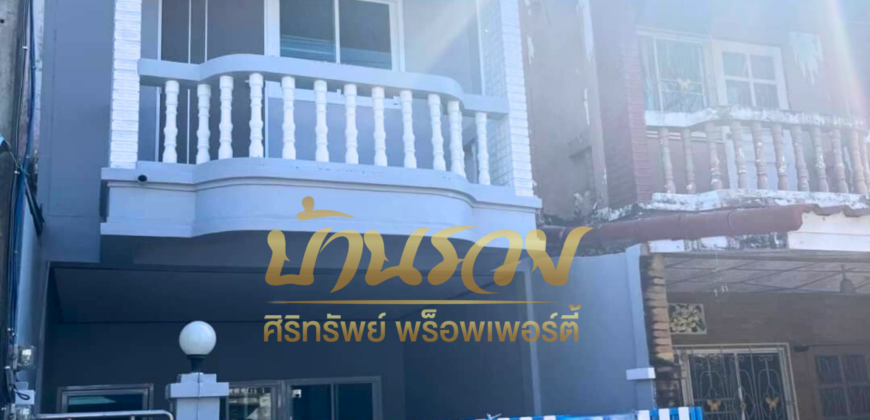 ทาวน์เฮ้าส์ 2 ชั้น *ถนนเมน หมู่บ้านจิตภาวรรณ 11 ธัญบุรี รีโนเวทใหม่ทั้งหลัง พร้อมเข้าอยู่
