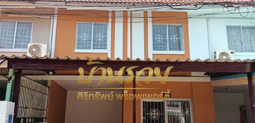 ทาวน์เฮ้าส์ 2 ชั้น หมู่บ้านพฤกษา 59 ซ.วิทยุการบิน ใกล้สถานีรถไฟฟ้าสายสีเขียว รีโนเวทใหม่พร้อมเข้าอยู่