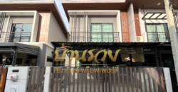 บ้านแฝด 2 ชั้น หมู่บ้านเนเชอร่า เทรนด์ ศรีนครินทร์ ซ.ทรัพย์บุญชัย 28 ใกล้โรงพยาบาลเปาโลเมโมเรียล