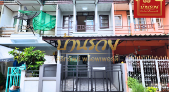 ทาวน์เฮ้าส์ 2 ชั้น หมู่บ้านสุธาวี พรสว่าง เทพารักษ์ -แยกคลองขุด บ้านรีโนเวทใหม่ทั้งหลัง พร้อมเข้าอยู่