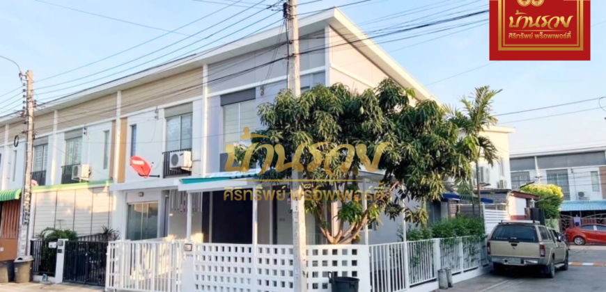 ทาวน์เฮาส์ 2 ชั้น *หลังมุม หมู่บ้านพฤกษา 77/2 พระสมุทรเจดีย์ รีโนเวทใหม่พร้อมเข้าอยู่