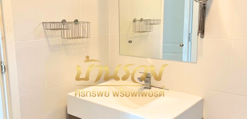 บ้านแฝด 2 ชั้น หมู่บ้านเนเชอร่า เทรนด์ ศรีนครินทร์ ซ.ทรัพย์บุญชัย 28 ใกล้โรงพยาบาลเปาโลเมโมเรียล