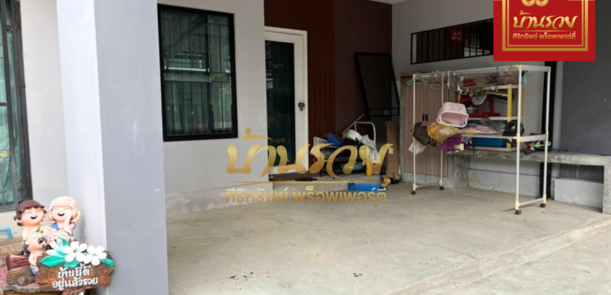 บ้านแฝด 2 ชั้น หมู่บ้านเนเชอร่า เทรนด์ ศรีนครินทร์ ซ.ทรัพย์บุญชัย 28 ใกล้โรงพยาบาลเปาโลเมโมเรียล