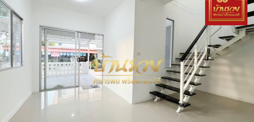 ทาวน์เฮาส์ 2 ชั้น *หลังมุม หมู่บ้านพฤกษา 77/2 พระสมุทรเจดีย์ รีโนเวทใหม่พร้อมเข้าอยู่