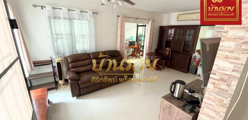 บ้านแฝด 2 ชั้น หมู่บ้านเนเชอร่า เทรนด์ ศรีนครินทร์ ซ.ทรัพย์บุญชัย 28 ใกล้โรงพยาบาลเปาโลเมโมเรียล