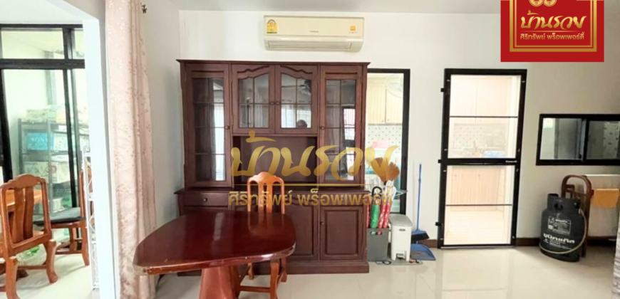 บ้านแฝด 2 ชั้น หมู่บ้านเนเชอร่า เทรนด์ ศรีนครินทร์ ซ.ทรัพย์บุญชัย 28 ใกล้โรงพยาบาลเปาโลเมโมเรียล