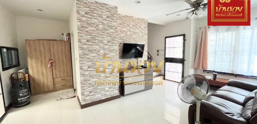 บ้านแฝด 2 ชั้น หมู่บ้านเนเชอร่า เทรนด์ ศรีนครินทร์ ซ.ทรัพย์บุญชัย 28 ใกล้โรงพยาบาลเปาโลเมโมเรียล