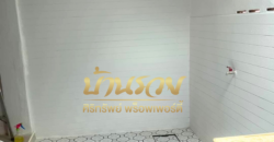 ทาวน์เฮ้าส์ 1 ชั้น หมู่บ้านธันยพฤกษ์ คลอง 7 ธัญบุรี รีโนเวทใหม่ทั้งหลัง พร้อมเข้าอยู่