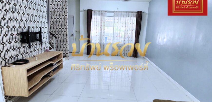 ทาวน์เฮ้าส์ 2 ชั้น หมู่บ้านเดอะคอนเนค12A สุวรรณภูมิ เฟส 1 ซอยกิ่งแก้ว 37 ใกล้สนามบินสุวรรณภูมิ พร้อมเข้าอยู่