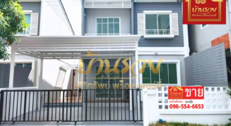 บ้านแฝด 2 ชั้น หมู่บ้านเดอะวิลเลจ บางนา-ตราด กม.10 ซอยมหาชัย ใกล้เมกาบางนา บ้านรีโนเวทใหม่ พร้อมเข้าอยู่