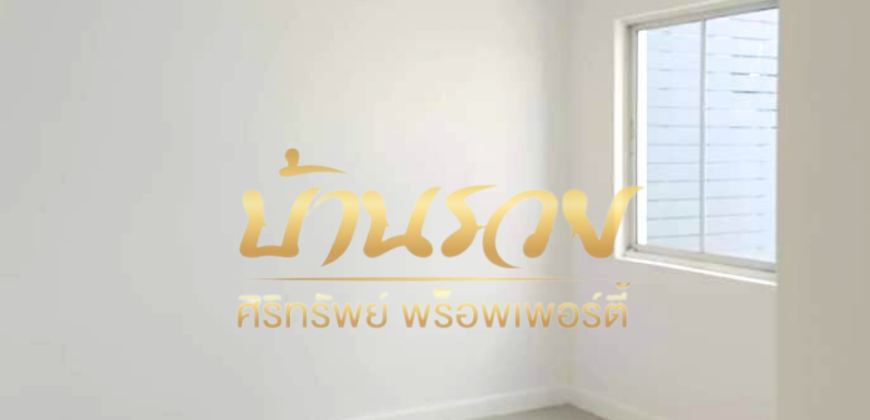 บ้านแฝด 2 ชั้น หมู่บ้านเดอะวิลเลจ บางนา-ตราด กม.10 ซอยมหาชัย ใกล้เมกาบางนา บ้านรีโนเวทใหม่ พร้อมเข้าอยู่