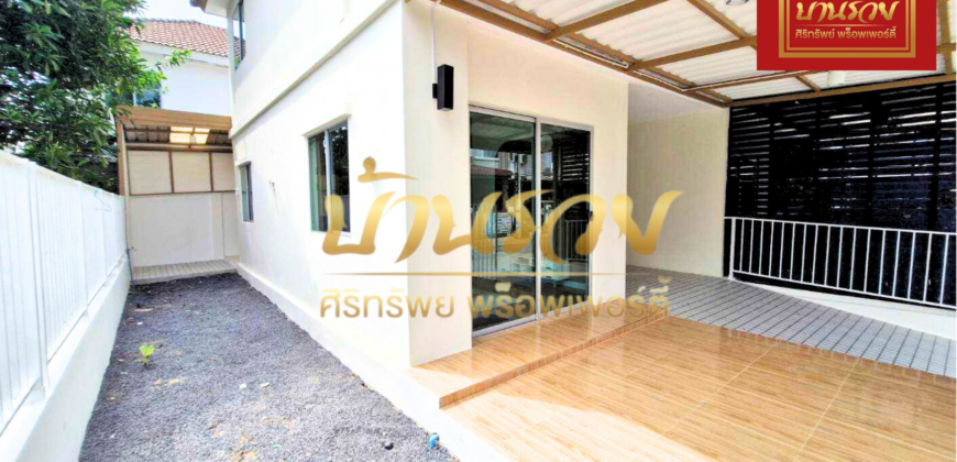 ทาวน์เฮ้าส์ 2 ชั้น *หลังมุม ม. พฤกษา 82 ประชาอุทิศ-พระราม 2 บ้านตกแต่งรีโนเวทใหม่ทั้งหลัง พร้อมเข้าอยู่