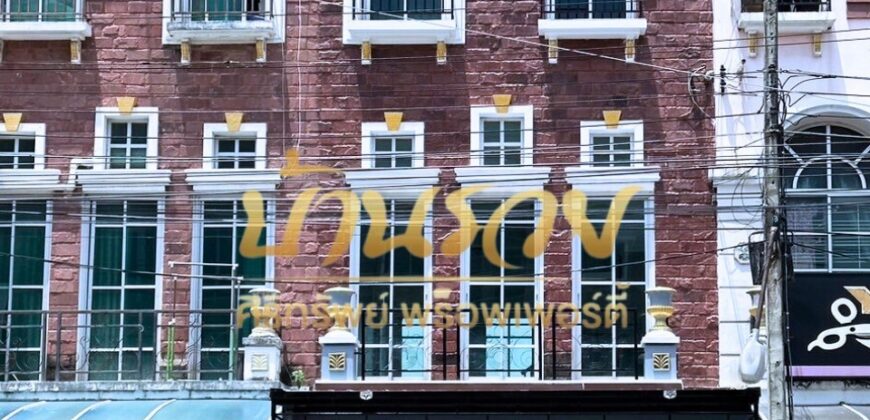 อาคารพาณิชย์ #ติดถนนใหญ่ หมู่บ้านปัญญาซิตี้สแควร์ ถ.รามอินทรา เขตคลองสามวา รีโนเวทใหม่ทั้งหลัง วัสดุพรีเมี่ยม