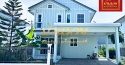 บ้านเดี่ยว 2 ชั้น หมู่บ้านVillaggio ศรีนครินทร์ จาก Land&Houses ซ.ทรัพย์บุญชัย 28 ใกล้รพ.เปาโลฯ พร้อมเข้าอยู่