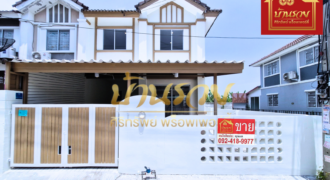 ทาวน์เฮ้าส์ 2 ชั้น หมู่บ้าน พฤกษา 62 #หลังมุม หนามแดง – เทพารักษ์ ใกล้แหล่งอำนวยความสะดวก บ้านรีโนเวทใหม่